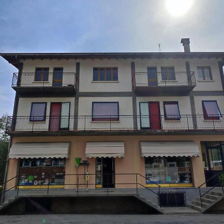 Casa Celeste 파라 달파고 외부 사진